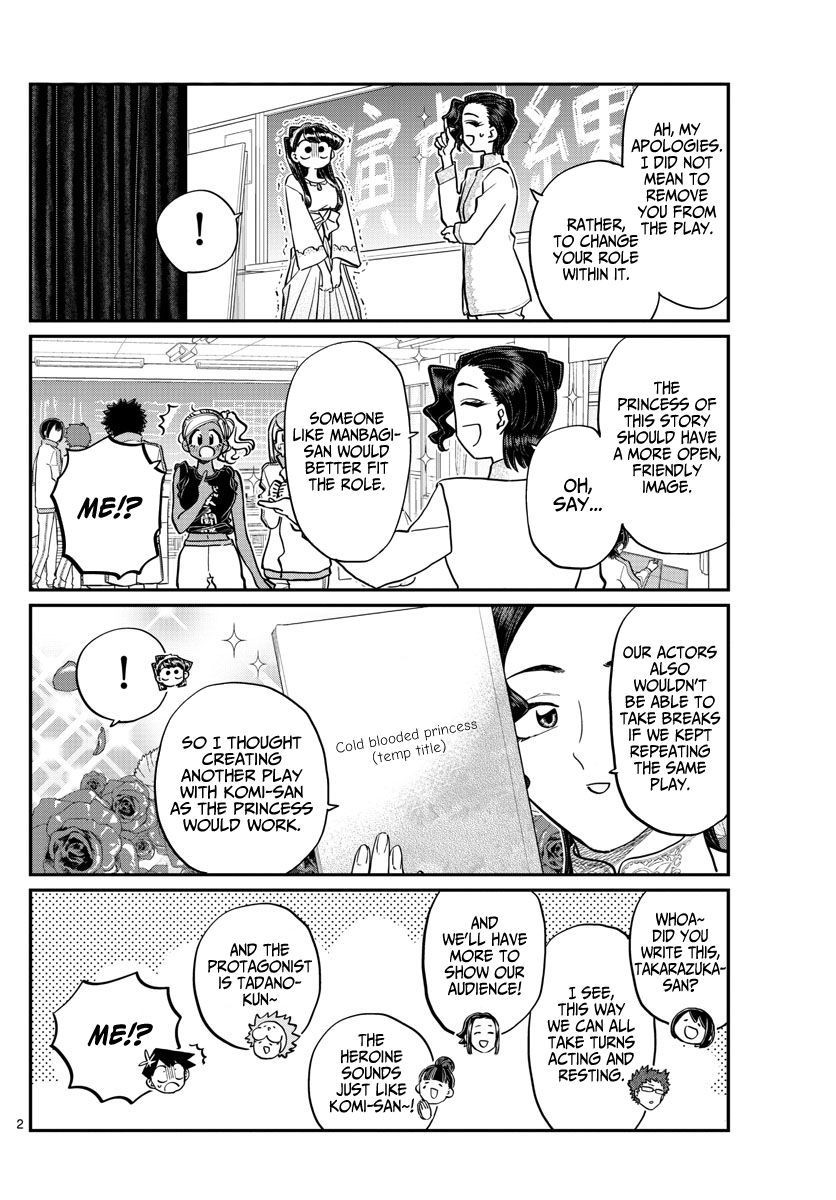 Komi Can’t Communicate, Chapter 223 image 02